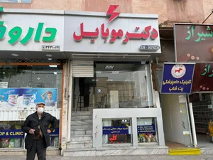 فروشگاه دکتر موبایل 4