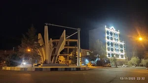 میدان معلم