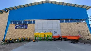 فروشگاه مزرعه سبز فروش موتورآلات کشاورزی