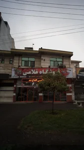 فروشگاه غلامی 2