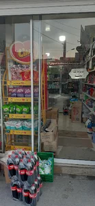 سوپر محله ( عمو جواد)