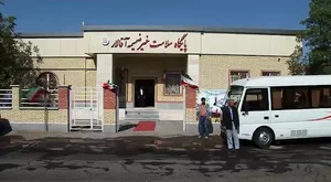 پایگاه سلامت آقالار