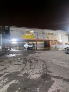 کارواش مدرن غرب