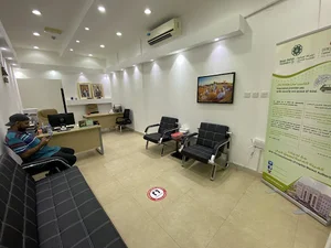 Oman United Insurance co AMB Agent