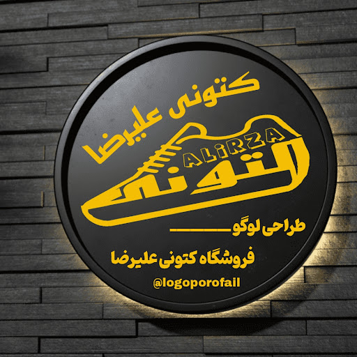 طراحی گرافیکی