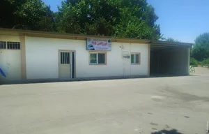 پایگاه اورژانس دانشگاه علوم پزشکی مشهد