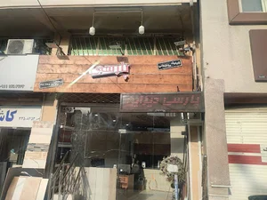 سازمان نظام کاردانی گیلان