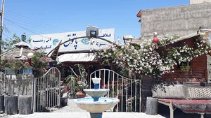 فلافل پاتوق