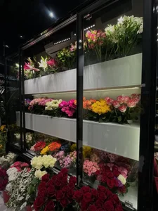 گلفروشی