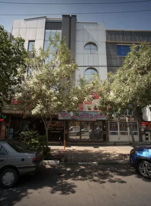 ساختمان پزشکان گهر