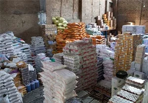 مواد غذایی فرهادی