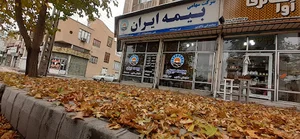 آوا گالری