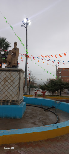 میدان فراغی