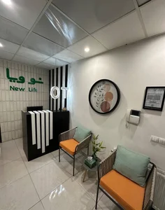 کاردرمانی نو ویا 2
