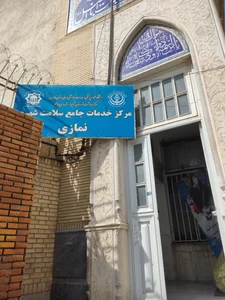 هلدینگ نو اندیشان زندگی