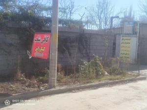 کارواش الماس 3