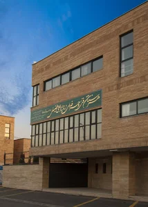 هنرستان دخترانه فضیلی