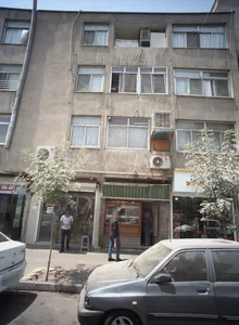 سکه قائم