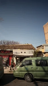 خدمات عینک 2