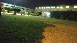 مجموعه فرهنگی ورزشی بانک صادرات