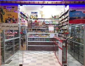 منشور ماکت