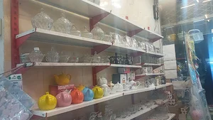 فروشگاه پلاسکو سنتر