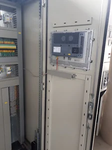 شرکت انرژی میزان تدبیر
