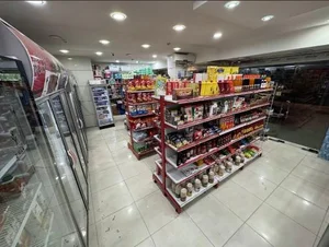سوپر مارکت 2