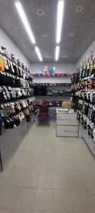 پوشاک چونه Bچونه