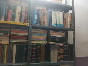 کتابفروشی آراز