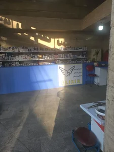 دنیای لنت غلامی 2