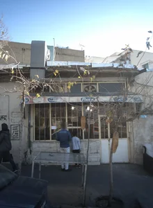 نانوایی 2