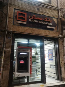 بانک مسکن