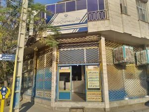 دفتر پیشخوان دولت ۱۰۱۶(عقیقی)