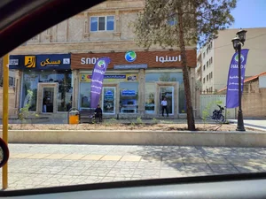 نمایندگی اسنوا 2