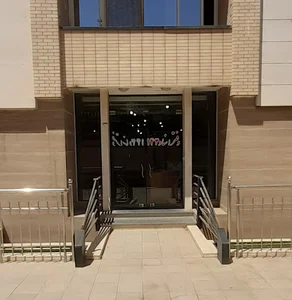 دفتر خانه ثبت اسناد رسمی شماره ۱۴۳ شاهین شهر