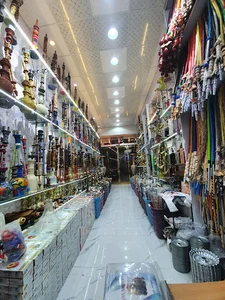 فروشگاه نوبهار
