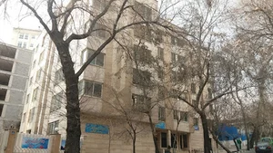 فیزیوتراپی اریکه پرسپولیس