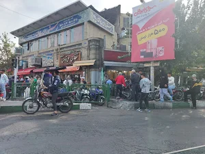 عطاری علی‌آبادی