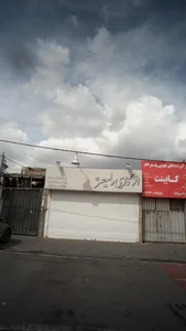 اتو گالری ولیعصر 2