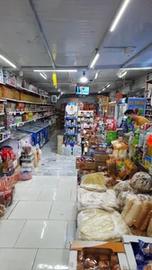 هایپر مارکت آتی 3