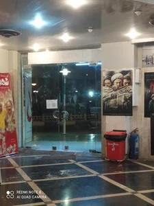 سینما فرهنگ