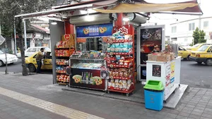 کیوسک سعادت