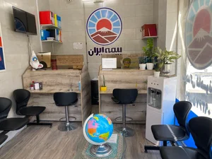 بیمه ایران نمایندگی عطیه شاهسوندی 2