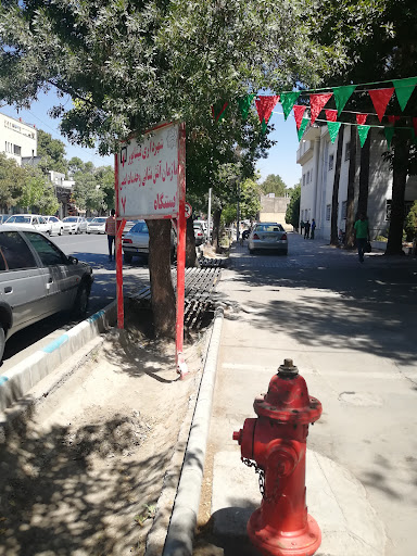 ایستگاه شماره هفت آتش نشانی خدمات ایمنی شهرداری نیشابور