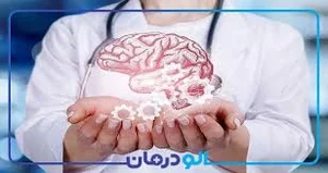دکتر سرژیک آزاریانس