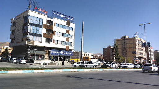 بانک صادرات