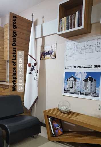 گروه معماری لوتوس