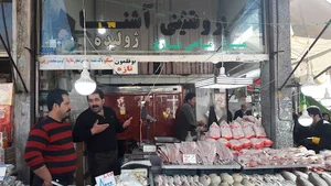 پروتئینی آشنا