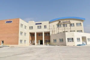 املاک ارم